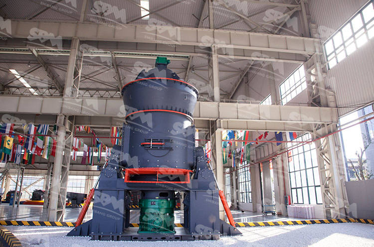 vertical roller mill