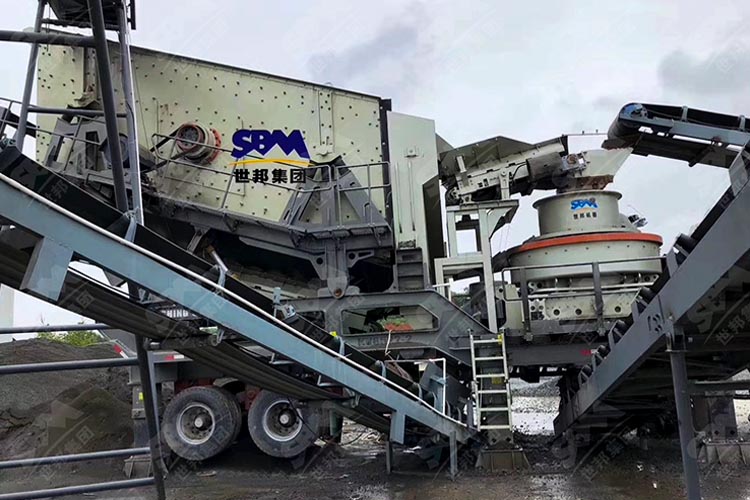 iron ore mobile crushing plant