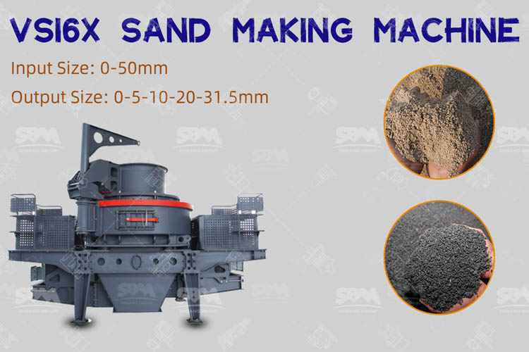sand making machine