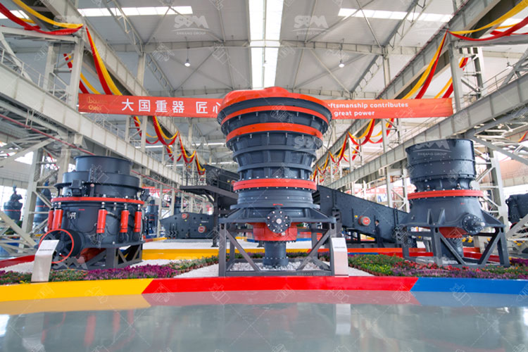 SBM gold ore crusher
