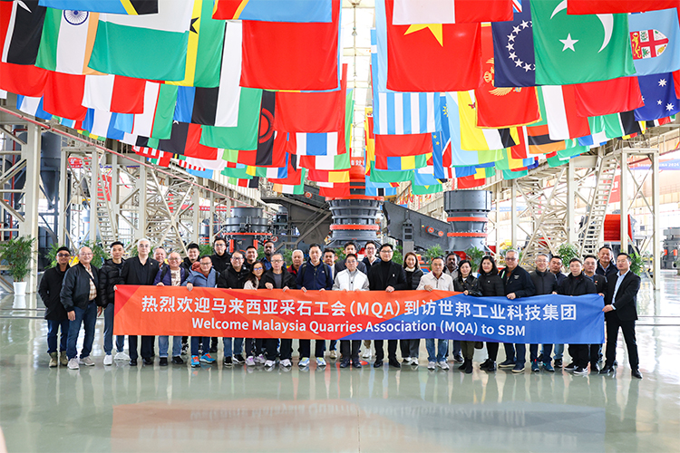 bauma CHINA 2024